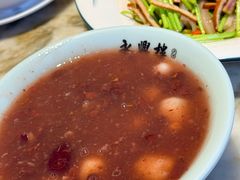 -耿福兴(罍街店)