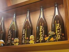 -玉川屋·深夜食堂居酒屋(柳巷店)