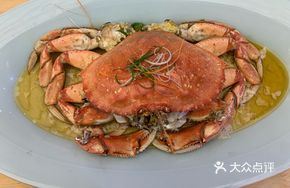 Steamed Golden Crab