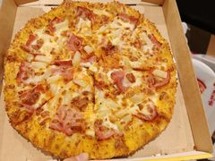 -必胜客(栖乐荟店)