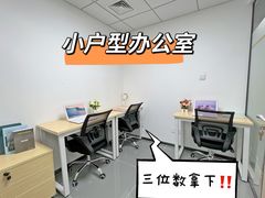 -高志大厦