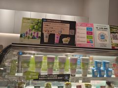 -Blueglass酸奶(华贸购物中心店)