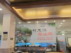 -菜鸟餐厅(珠江医院店)