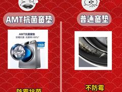 -闽龙广场