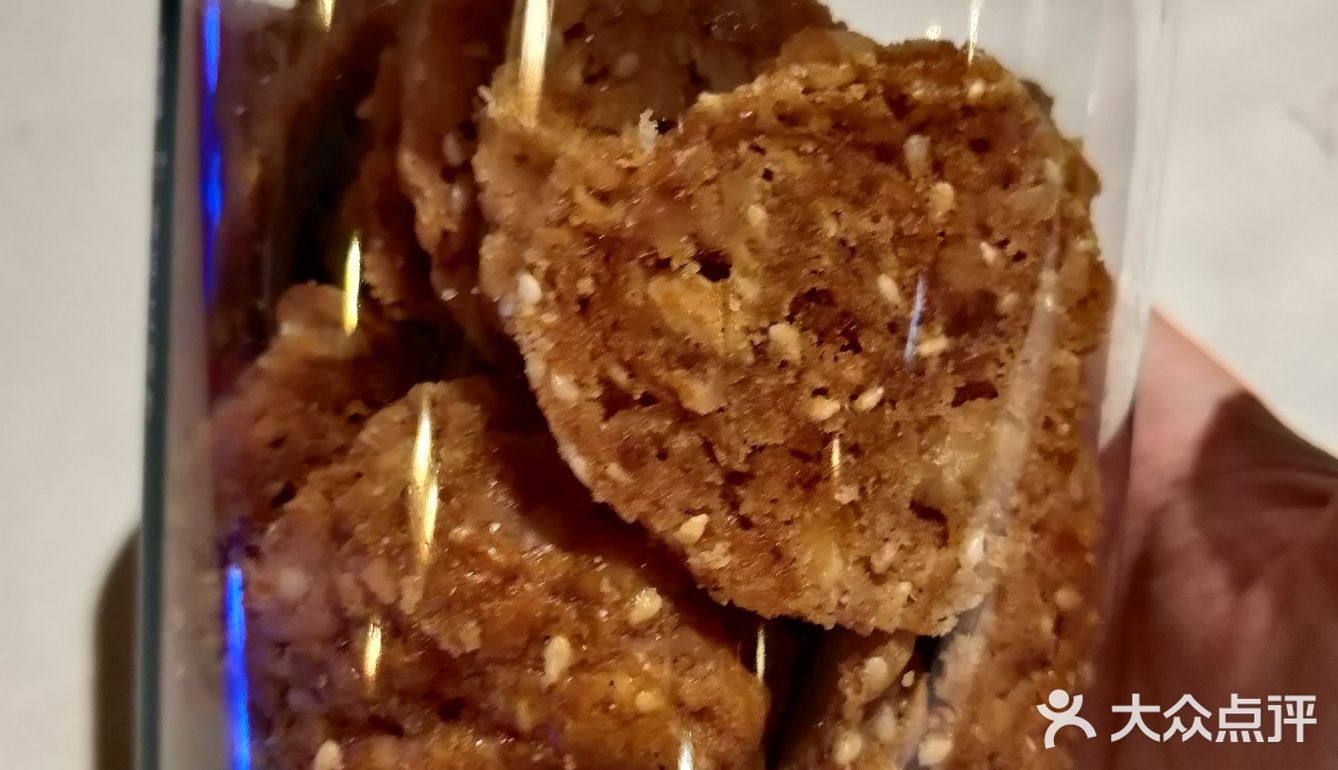 胜记沙河民商店