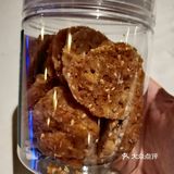 胜记沙河民商店