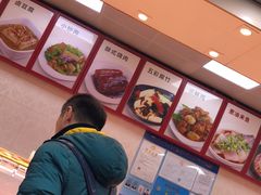 -来必堡(娄山关路店)