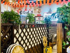 -铁锅年代•现炒地锅鸡(仪凤南路店)