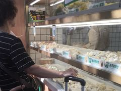 -袁记云饺(蛇口店)