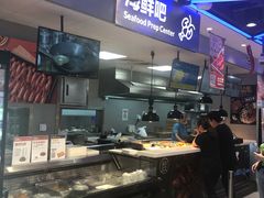 -盒马鲜生(189购物中心店)