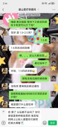 -美壹生皮肤管理中心