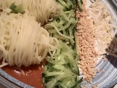 -渝蛙馆(新百店)