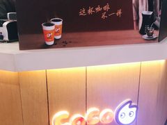 -CoCo都可(嘉定大融城店)