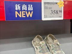 -山姆会员商店(上海浦东店)
