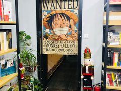-福荫书店