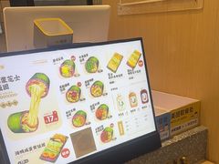 -米陀饭团(中华广场店)
