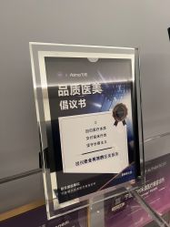 -HYOUNG 禾漾·BTL官方美学中心