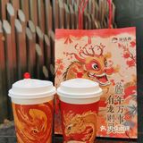 有了这杯，我出息了