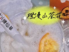 -书亦烧仙草(万家丽一店)