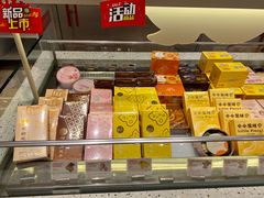 -LOVEGIFT爱礼(八佰伴店)