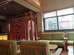 -重庆南山海昌汤都