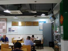 -绿杨馄饨临顿路店
