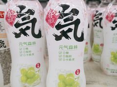 -沃尔玛购物广场(仓山万达店)