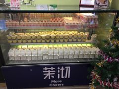 -茉沏(繁花中心店)