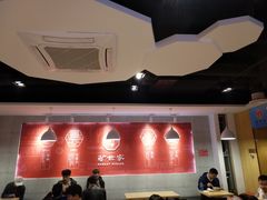 -驴世家驴肉火烧·凉皮·胡辣汤(五道口店)