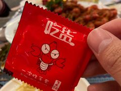 -宴天下大酒店(政和路店)