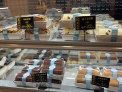 -老大昌(淮海中路店)
