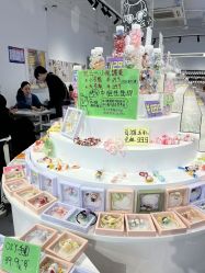 -Zzmart珠珠世界·潮玩·串珠·水晶DIY(双塔店)