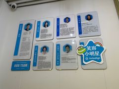 -永信齿科·永典口腔门诊部(浦东店)