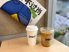-Seesaw Coffee(武商MALL·武广店)