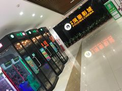-金铂广场(龙归店)