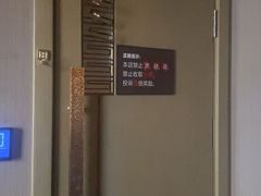 -陆琴脚艺·足浴·SPA(夫子庙店)