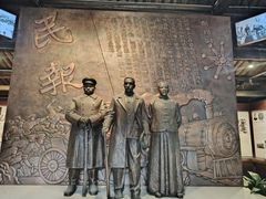 -章太炎故居