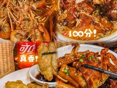 -老瑞福上海菜(人民广场店)