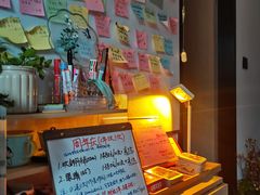 -大鱼·养生·禅洗头疗·按摩SPA