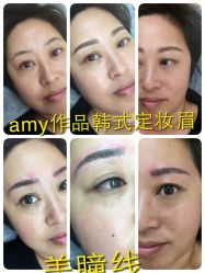 iphone_upload_pic-Easy Lady美甲美睫半永久纹绣工作室