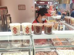 -欢囍花生(漫乐城店)