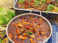 -江湖万州烤鱼(王子美食城)