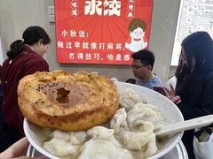 -小秋水饺(大成路总店)