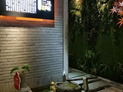 等位区-渔乡米香·剁椒鱼头(四方坪店)
