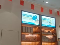 -优足匠·修脚.采耳.按摩(双成店)