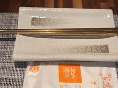 -橘焱胡同烧肉夜食(BFC外滩金融中心店)