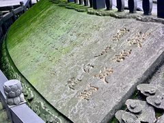 -都江堰普照寺
