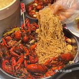 不愧是人气超高的靓靓蒸虾🦐香迷糊啦！