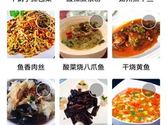 -香融府·烤鸭·家常菜(马家堡路店)