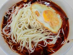 麻辣小面-辛一面